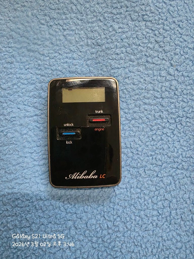 도원텍980LC-B경보기 이미지
