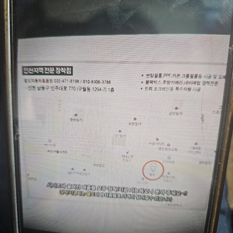 스타리온 석유난로 등유난로 로터리난로 히터난로 기름난로 온풍기 열풍기 캠핑난로 이미지