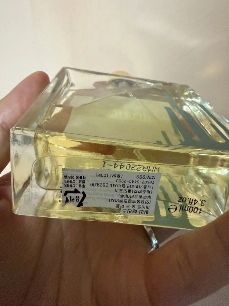 [국문택 정품] 밀러해리스 미네르 100ml 이미지