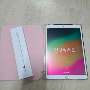 ipad pro 10.5 (256GB) + 애플펜슬 1세대 + 케이스 + 키보드 + 거치대 이미지