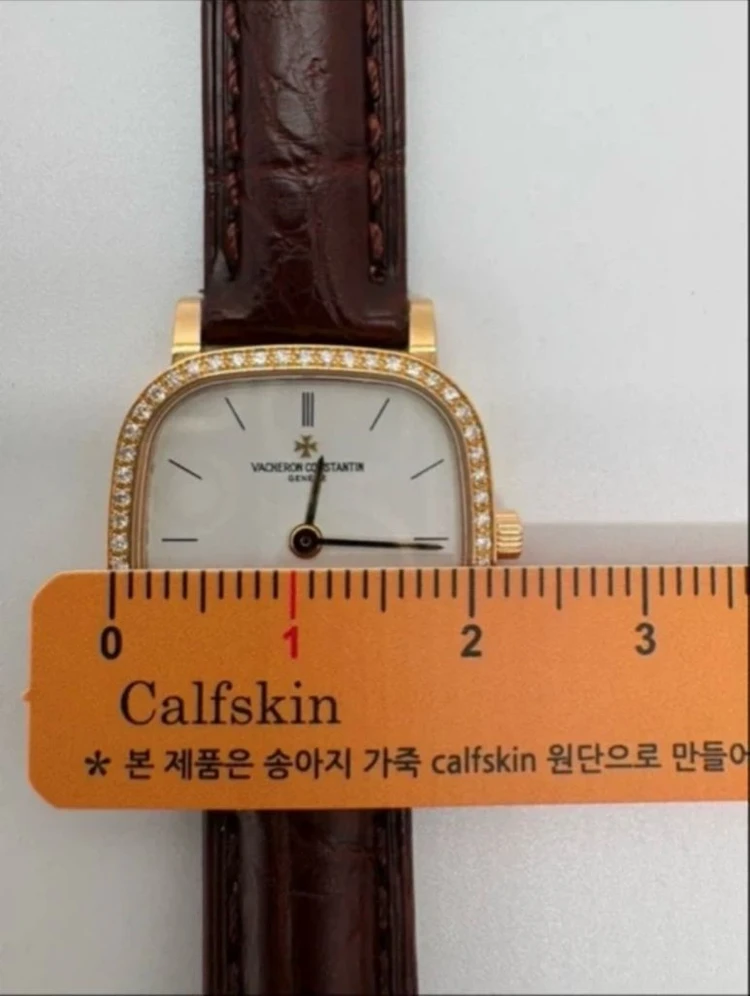 바쉐론 콘스탄틴 여성 시계 이미지