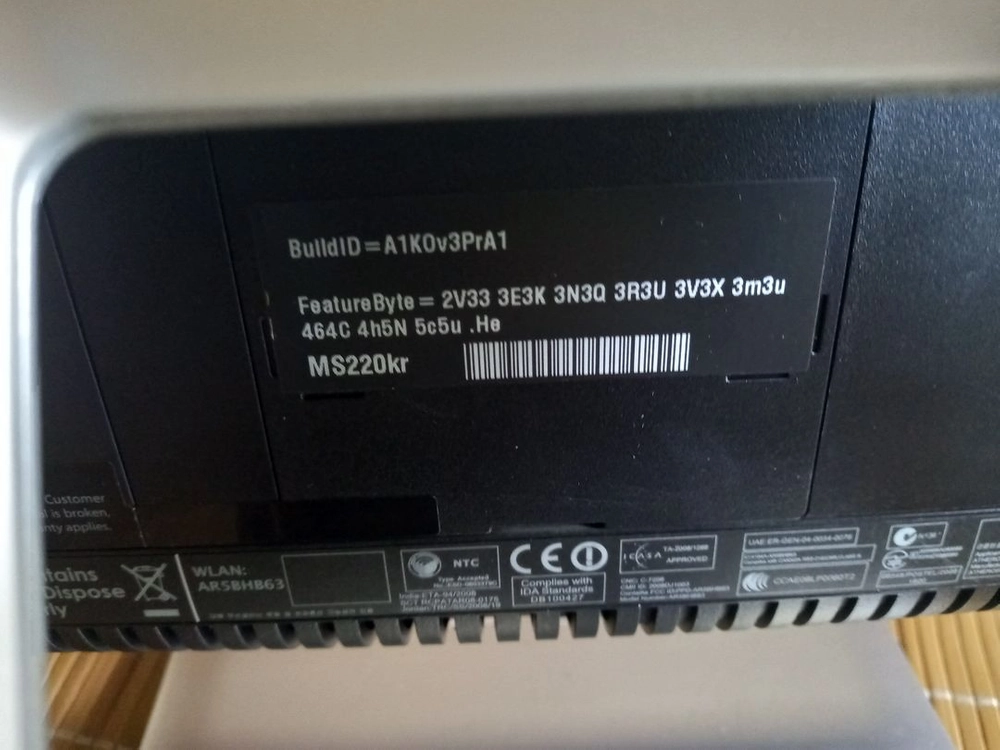 중고 골동품 HP 파비리온 일체형 PC 본체 부품판매 (어댑터 x) 40000원 이미지