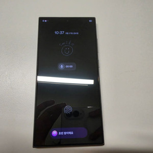 갤럭시S 24 울트라 512GB 이미지