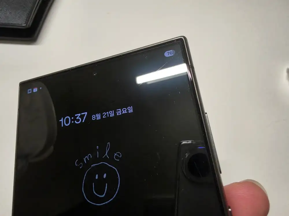 갤럭시S 24 울트라 512GB 이미지