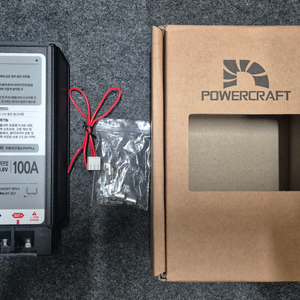 파워크래프트 12V 100A 주행충전기 이미지
