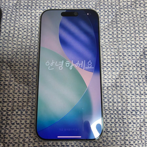 아이폰 17 프로 PRO 실버 256gb 풀박스 이미지
