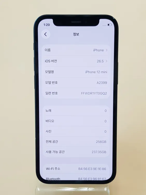 아이폰12미니 256G 블랙(A2399) 무잔상 판매합니다 이미지