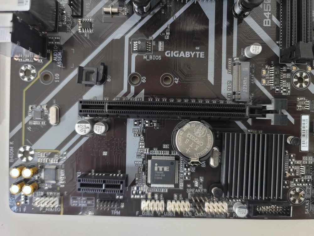 라이젠 4650G CPU + B450M K-CF 메인보드 이미지