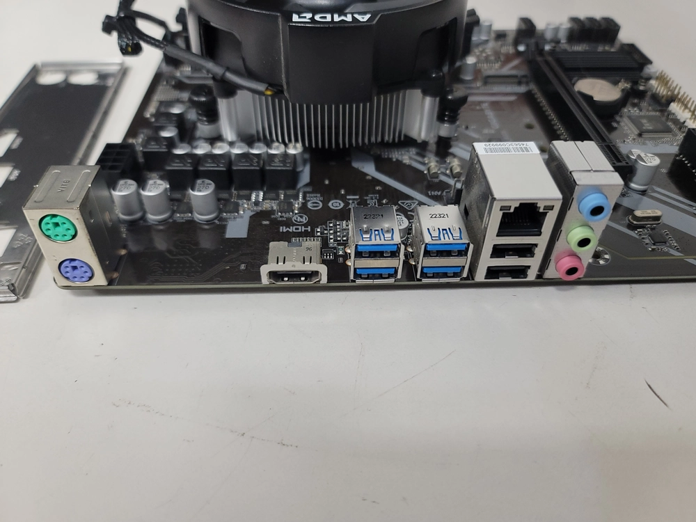 라이젠 4650G CPU + B450M K-CF 메인보드 이미지