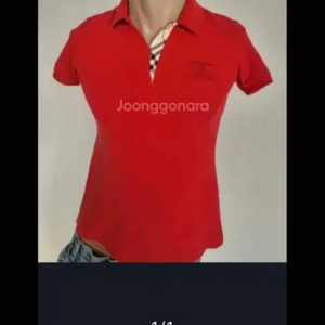 버버리 여성 카라 폴로티 이미지