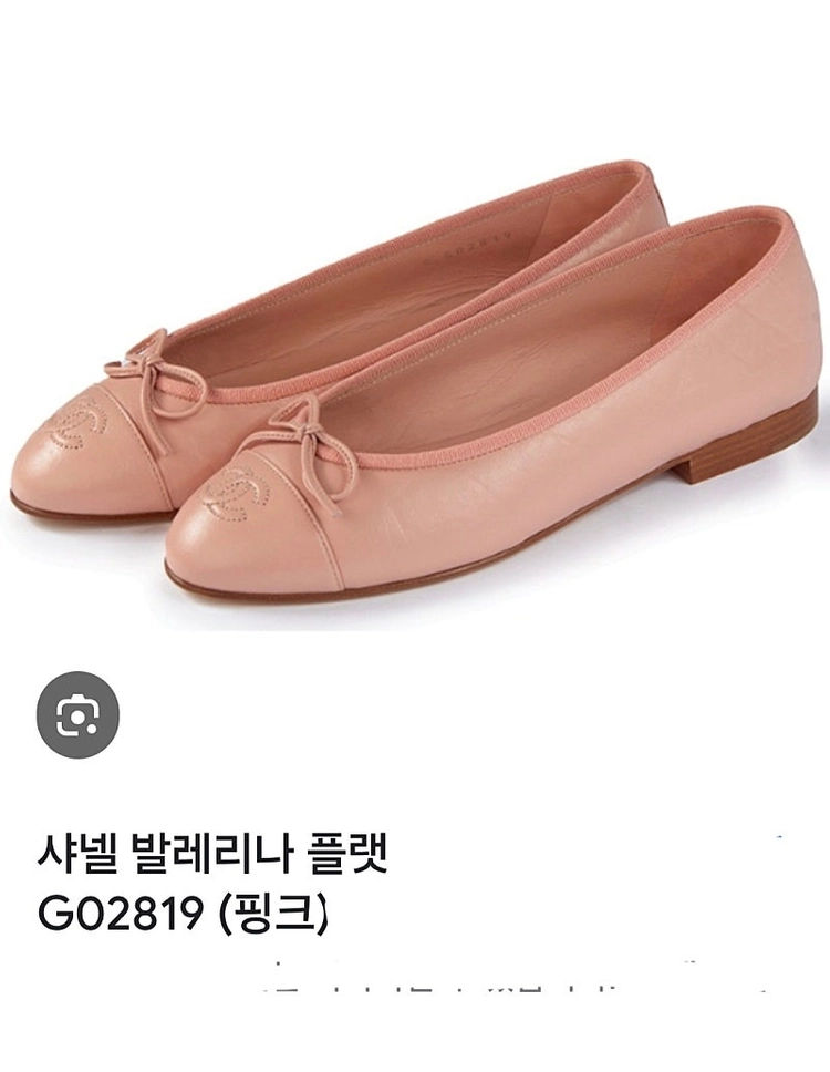 샤넬 발레리나 플랫슈즈 37사이즈/ 플리츠 플리즈 반바지 이미지