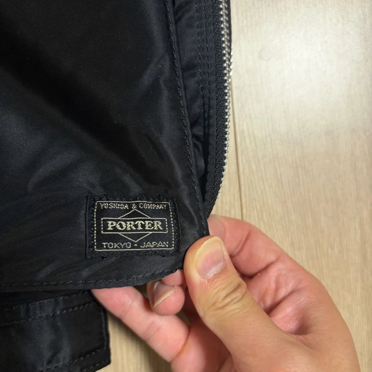 요시다포터 porter 2way 브리프케이스 노트북가방 (622-77136) 이미지