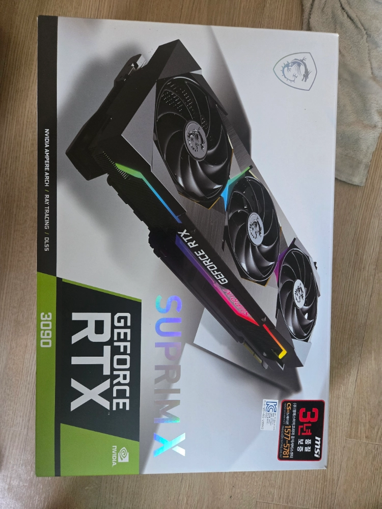 AS센터 입고 청소및 점검 완료 MSI RTX 3090 슈프림 X 24GB 그래픽카드 팔아요. - 안심되는 중고거래