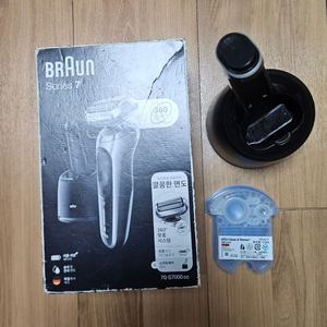 브라운 전기면도기 세척스테이션 이미지