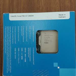 인텔 i5-12600K CPU 풀박스 (내장그래픽 있음) 이미지