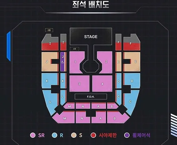 초특가양도) 2026 영탁 단독 콘서트 TAK SHOW5 판매 이미지