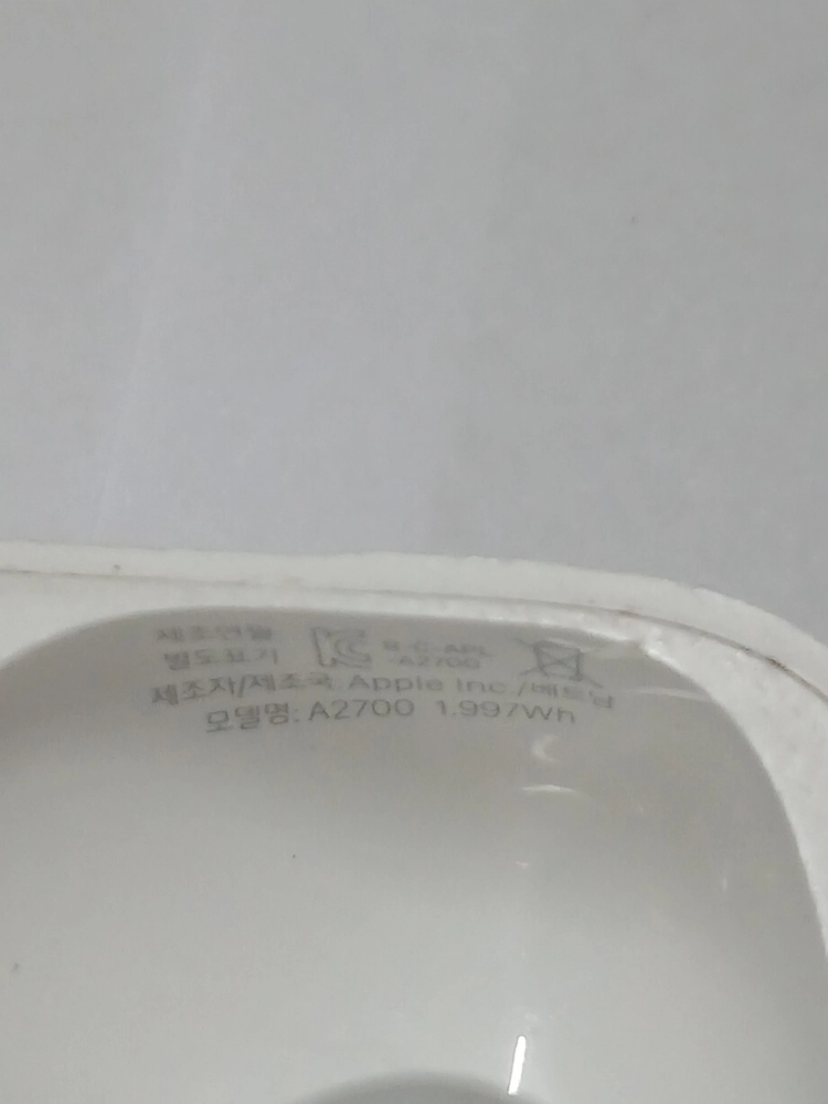 A))) 에어팟프로2 8핀 풀박스 이미지