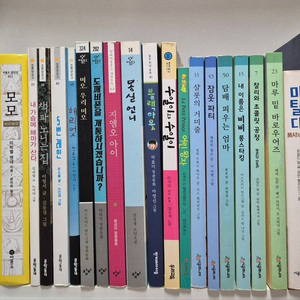 초등학생 문학 필독도서 32권 택포 이미지