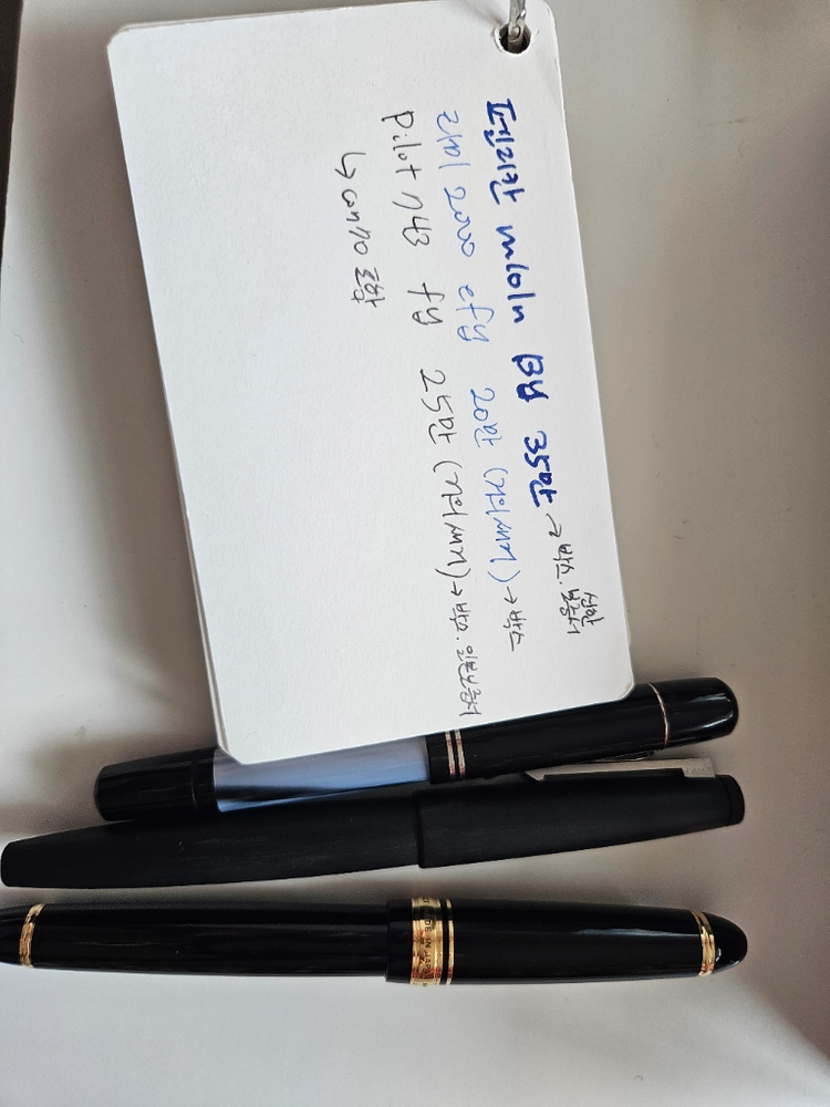 펠리칸 라미 파이로트 만년필 판매합니다 이미지