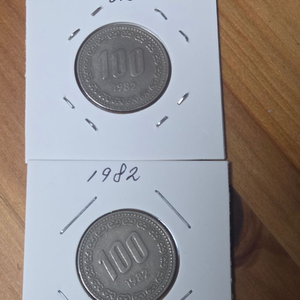 1982년 100원 동전 2개 세트 이미지