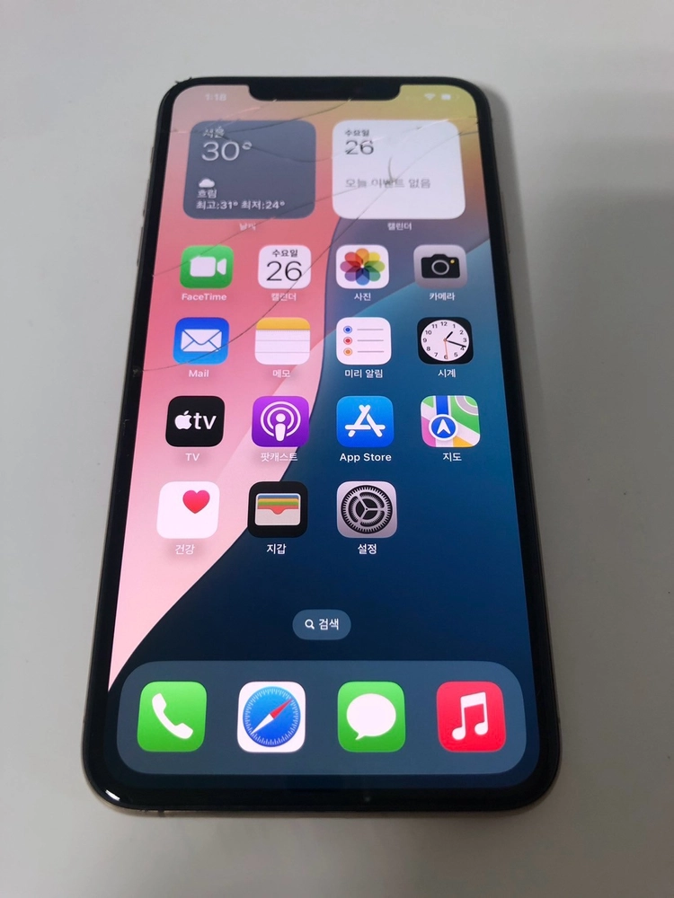 아이폰XS MAX 골드 256기가 *설명필독* 판매(86215) - 안심되는 중고거래