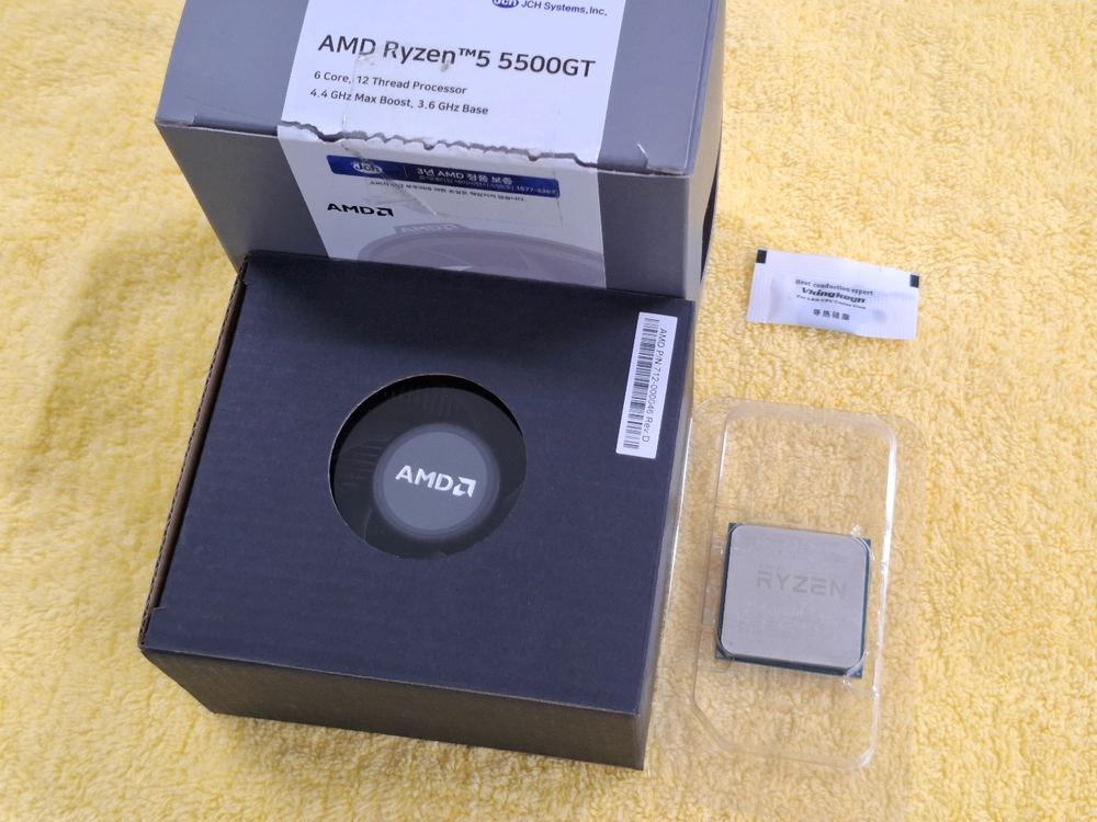 AMD 라이젠7 1700 8코어 16스레드 라이젠 5 박스 + 완전 새제품 쿨러 + 미개봉 써멀구리스 이미지