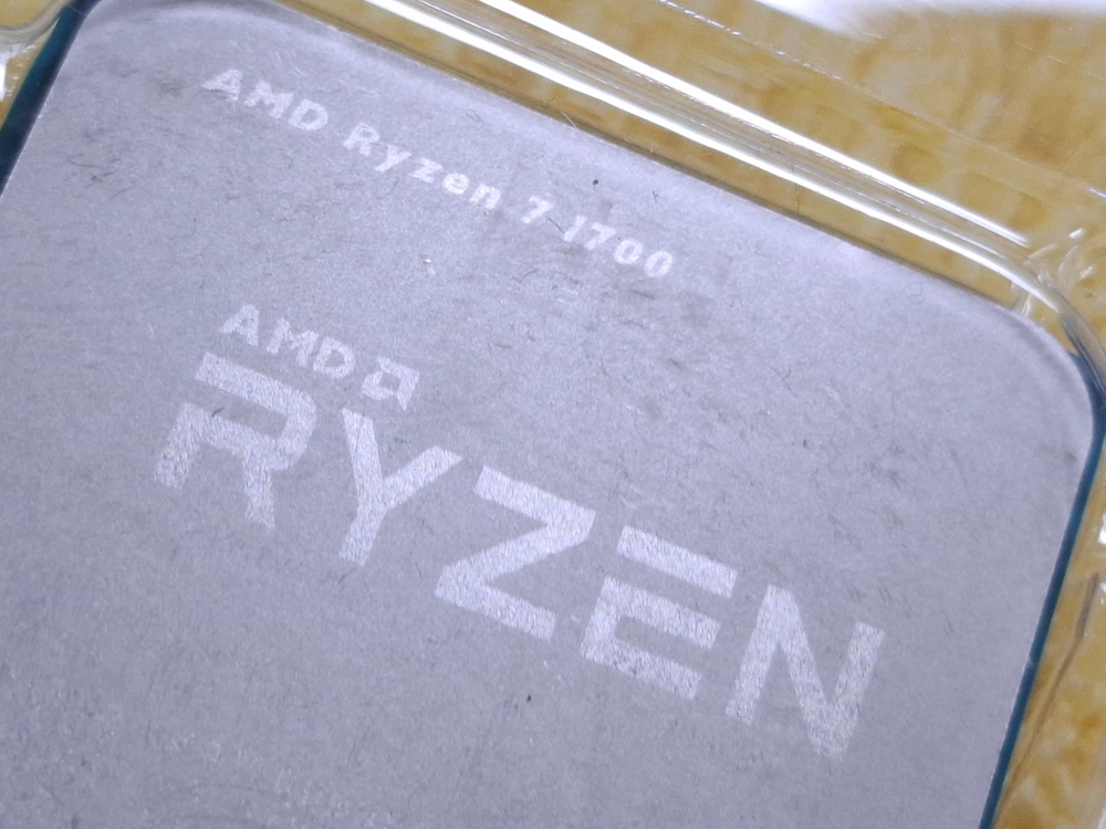 AMD 라이젠7 1700 8코어 16스레드 라이젠 5 박스 + 완전 새제품 쿨러 + 미개봉 써멀구리스 이미지