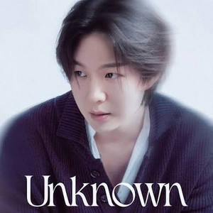[최저가]이창섭 단독 콘서트 양도 내고x 이미지