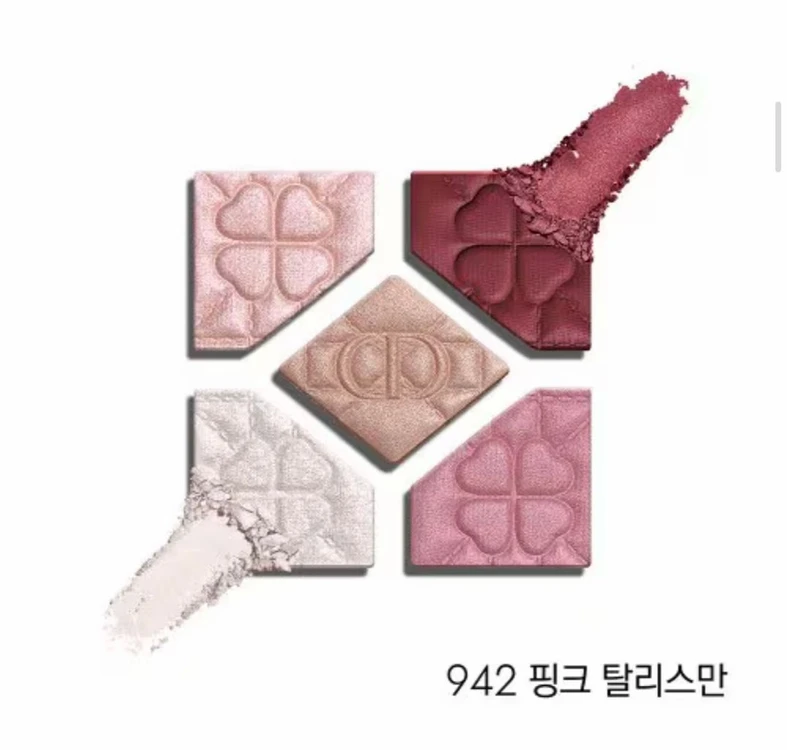 한정판 디올쇼 5 꿀뢰르 네잎클로버 컬렉션 핑크 탈리스만 이미지