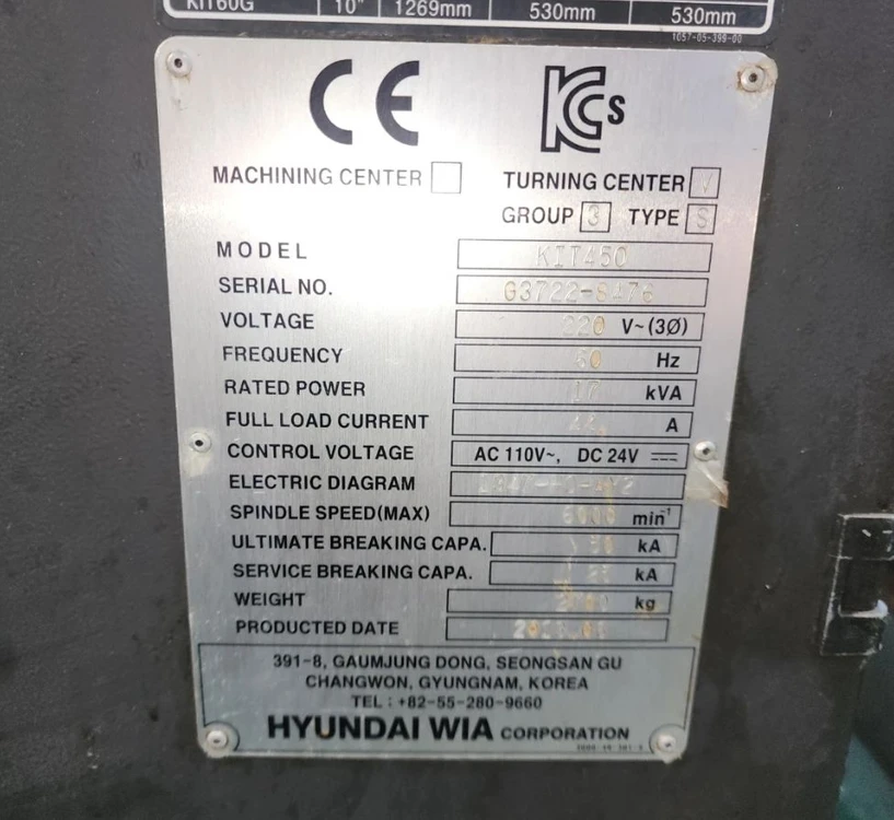 현대위아 KIT450 CNC 선반 갱타입 이미지