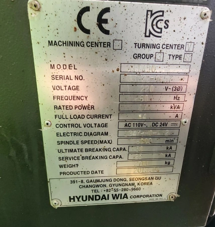현대위아 KIT450 CNC 선반 갱타입 이미지