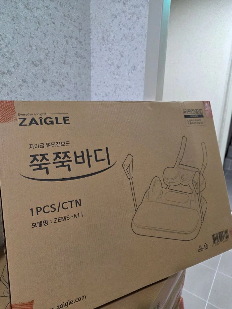 자이글 올인원 멀티 운동 기구 미개봉 새상품 이미지
