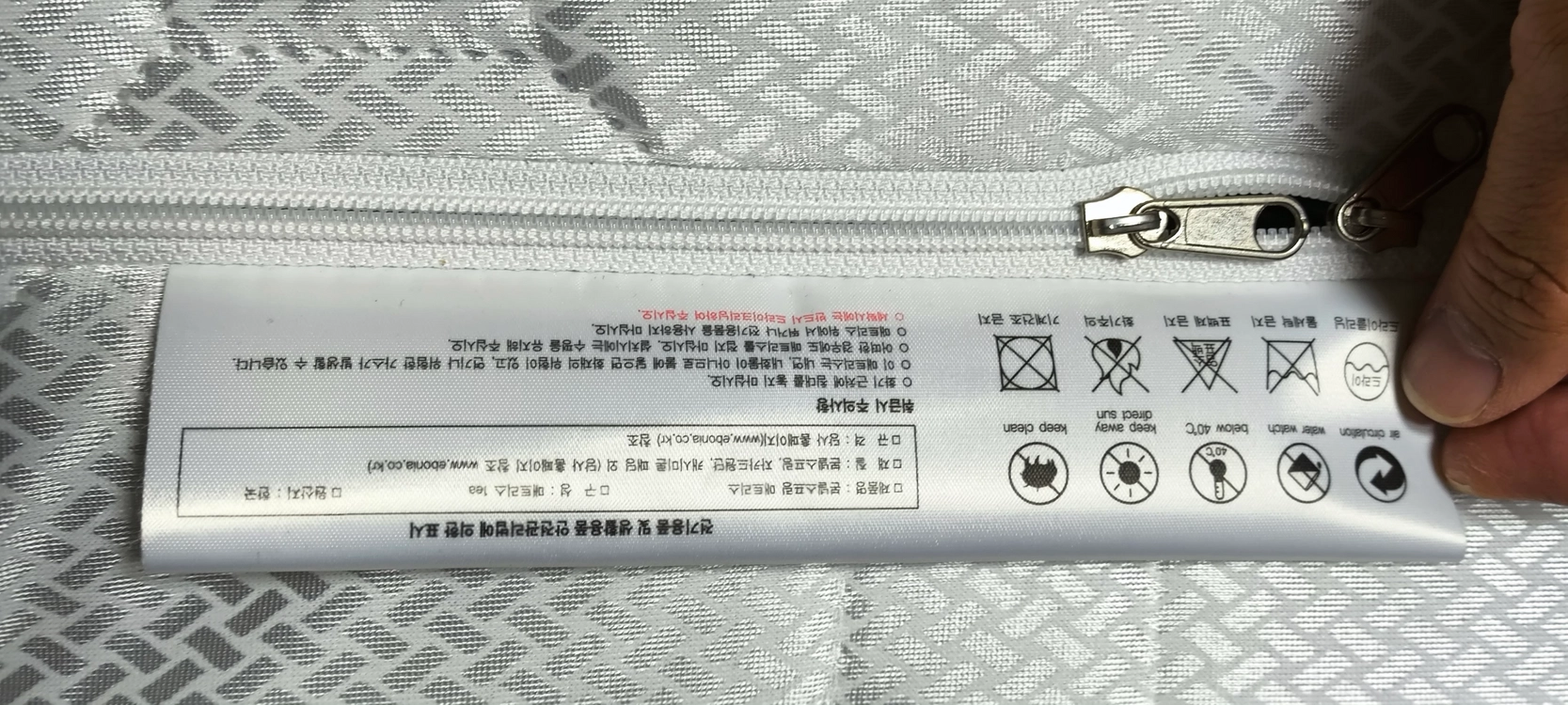 에보니아 싱글 침대 매트리스 이미지