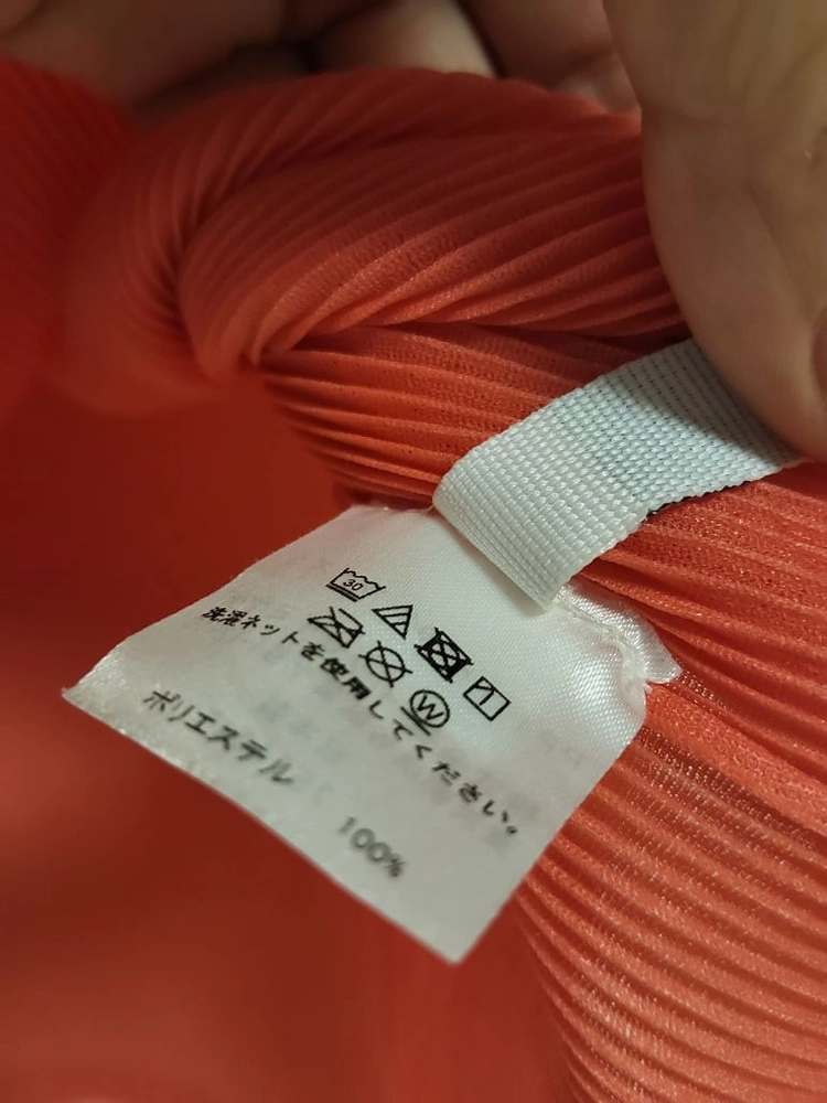이세이미야케플리츠플리즈 미스트탑블라우스 이미지