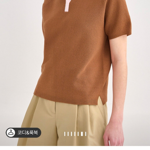 SJSJ 홀가먼트 조니 칼라 니트 탑 브라운슈가 랑방 타임 마인 더캐시미어 시스템 오브제 이미지