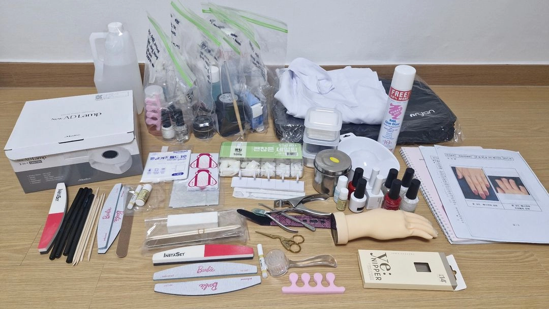 네일 국가고시 실기 재료 풀세트+@(동작50플러스센터) 이미지