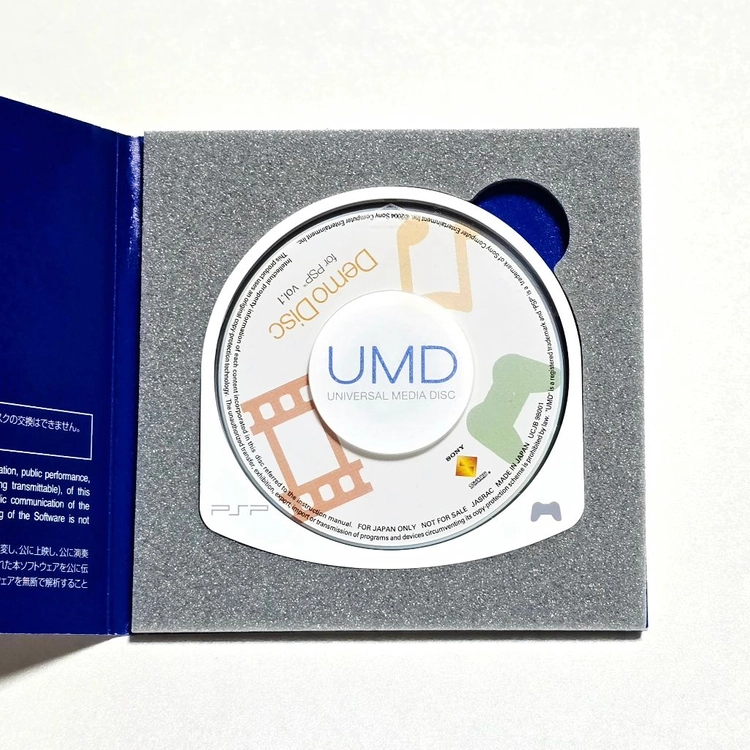 PSP 데모 디스크 Vol 1 이미지