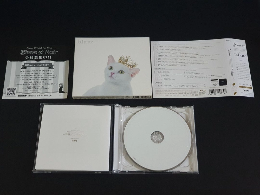 에메 앨범 BEST SELECTION blanc (CD+Blu-ray) Aimer 블랑 베스트 음반 이미지