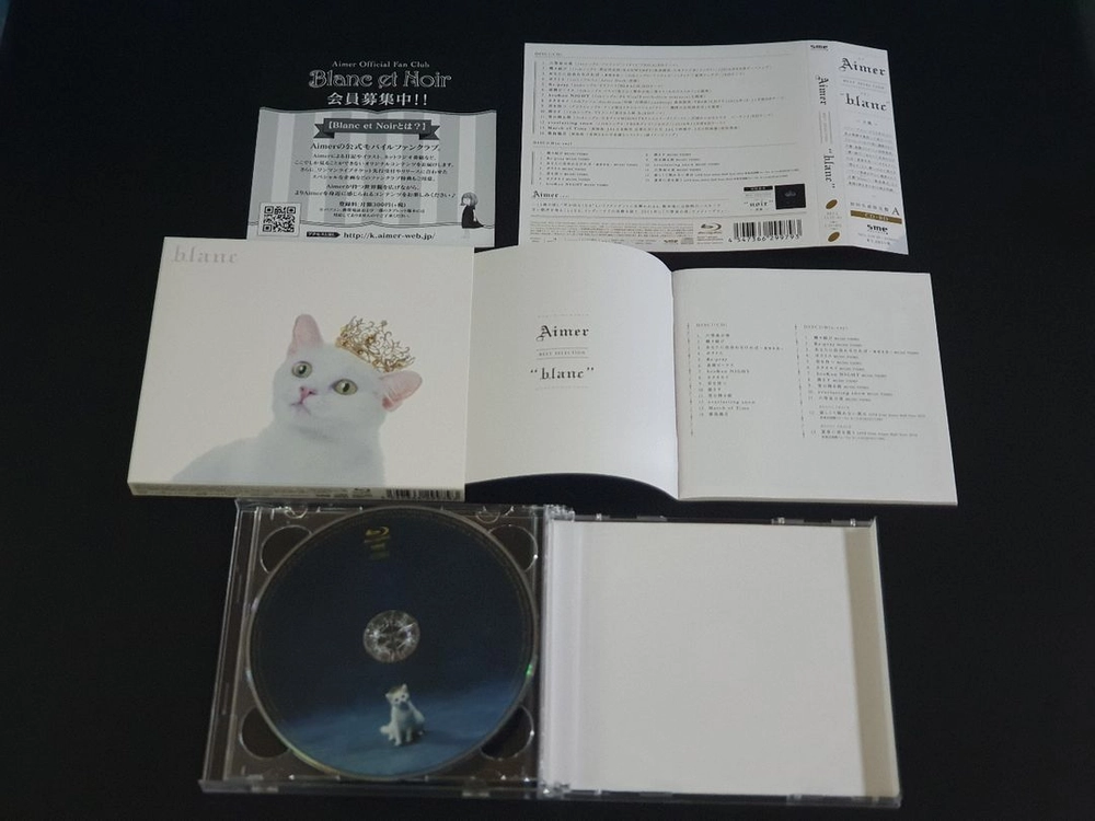 에메 앨범 BEST SELECTION blanc (CD+Blu-ray) Aimer 블랑 베스트 음반 이미지