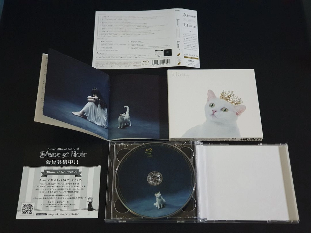 에메 앨범 BEST SELECTION blanc (CD+Blu-ray) Aimer 블랑 베스트 음반 이미지