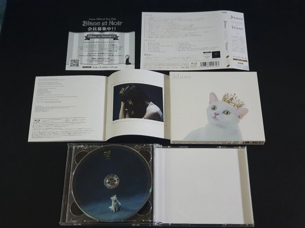 에메 앨범 BEST SELECTION blanc (CD+Blu-ray) Aimer 블랑 베스트 음반 이미지