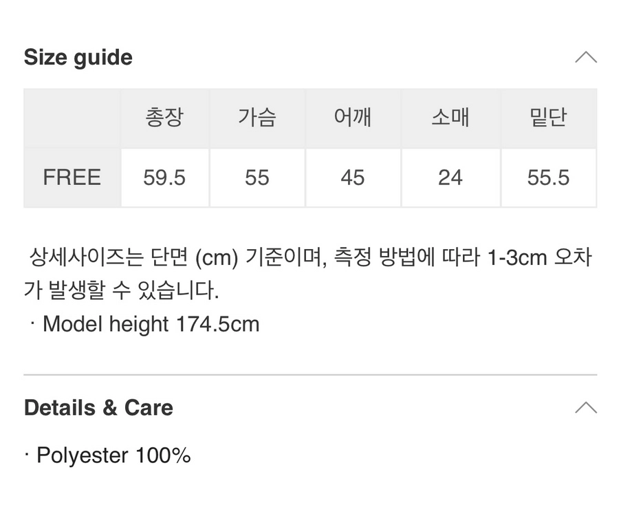 monoha 모노하 스카프블라우스 이미지