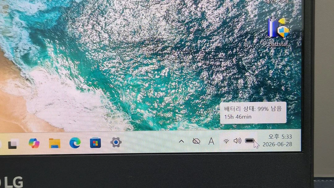 LG 올뉴그램 13Z980 i3-8세대 신품급 고사양 노트북 이미지