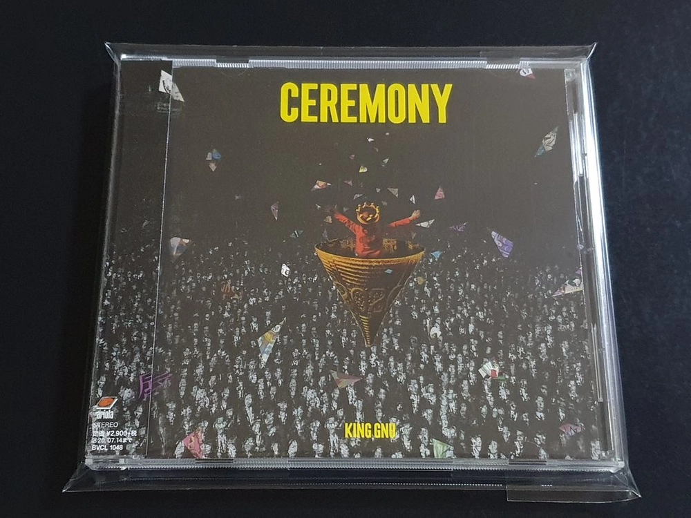 King Gnu 킹누 3집 앨범 CEREMONY 음반 이미지