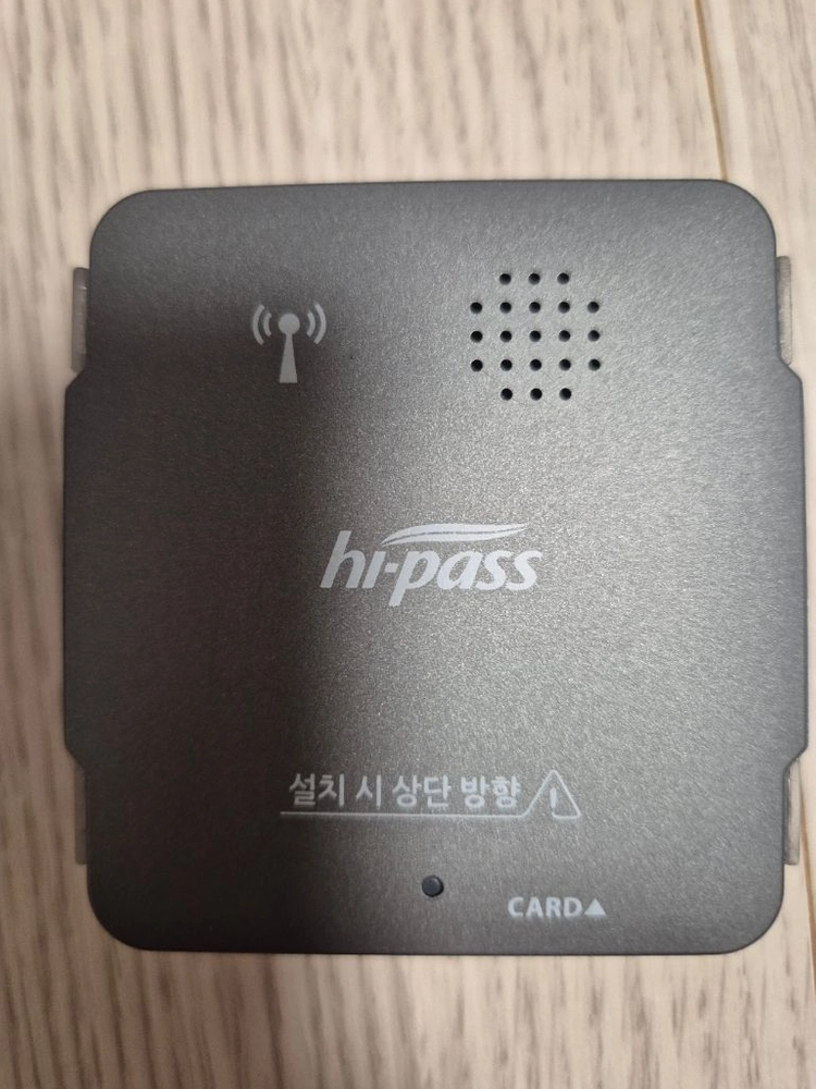 4K 블랙박스 세트 이미지