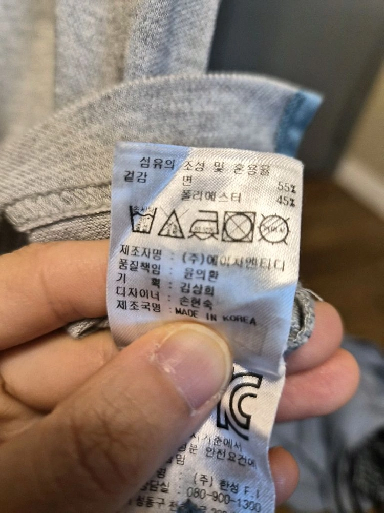 캘러웨이 반팔 카라 티셔츠 그레이/블루 95 이미지