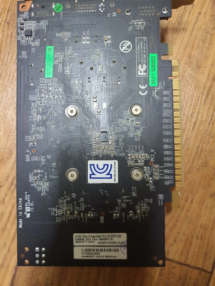 GTX750TI 무전원 우체국 택포 24000워ㆍ 이미지