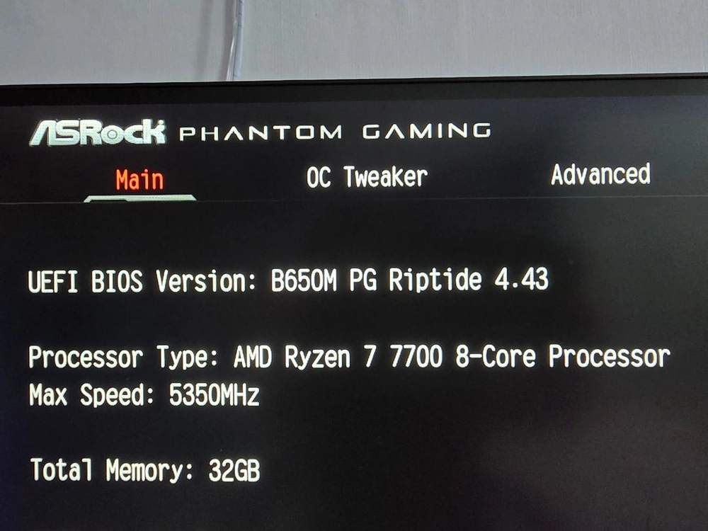 라이젠7700+asrock b650m pgriptide 외 이미지
