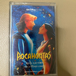 디즈니 포카혼타스 OST 카세트테이프 / POCAHONTAS Original Soundtrack 이미지