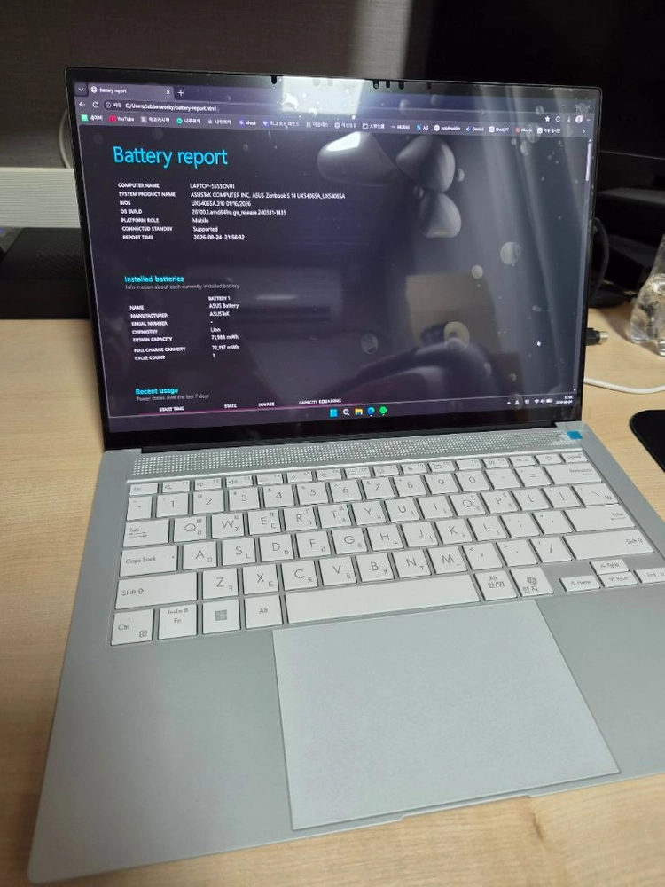 젠북 S14 258v 1TB UX5406SA 이미지
